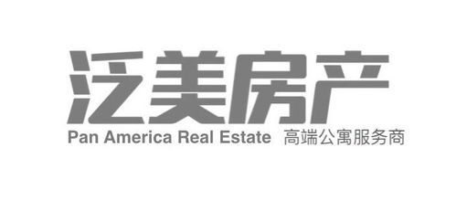 北京泛美房地產經紀