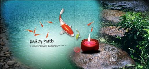 房地產(chǎn)經(jīng)紀(jì)公司轉(zhuǎn)讓 流程、風(fēng)險(xiǎn)與注意事項(xiàng)